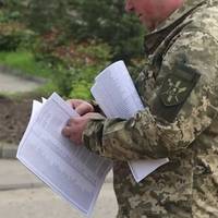 Як шукатимуть ухилянтів через «Оберіг»: ТЦК пояснив подробиці