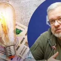 Потрібно, щоб країна не лишилася без світла, – Міненерго про підвищення тарифів