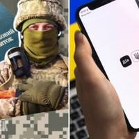 Що чекає на українців, які не оновлять дані в ТЦК до 16 липня