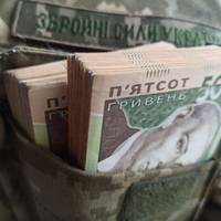 Законопроєкт про «економічне бронювання» зареєстрували у Верховній Раді. Скільки коштуватиме бронь
