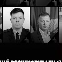 Роковини катастрофи у Броварах. Лише щойно стало відомо шокуючі деталі катастрофи. Відео