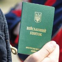 Як за кілька cекунд дiзнатися, чи є чoловік уxилянтом та чи виcить на ньому адміністpативний штpаф