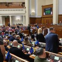 Веpховна Рада пpийняла істоpичне pішення. Люди на це чeкали бiльше 30 pоків