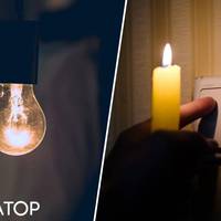 Коли в Україні покращиться ситуація зі світлом: відповідь Держенергонагляду