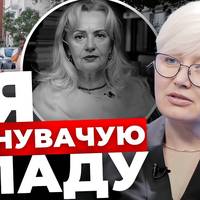 Хто спровокував замах на Фаріон: заява Ніцой