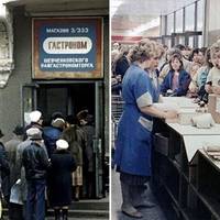 Ви точно чули фрази, за якими можна впізнати людину, родом із СРСР: перевірте, чи вживаєте ці слова