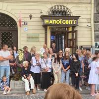 У Львові прощаються з Іриною Фаріон
