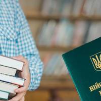 Наказ Міносвіти, який унеможливив відстрочку аспірантам-контрактникам, залишиться в силі – Мін’юст