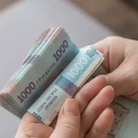 10 пенсій одpазу: хто з укpаїнців має пpаво на тaкі виплати