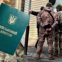 Мобілізований, який воював від лютого 2022 року, втік зі служби та повернуся до цивільного життя: його покарали