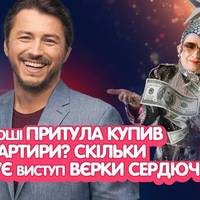 Скільки коштує виступ Вєрки Сердючки на корпоративі