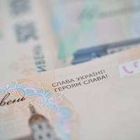 У 2024 році в Україні випустять нові модифіковані гривні: чим вони особливі