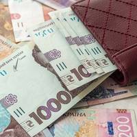 28 серпня перерахують до 3000 гривень: хто претендує на виплату