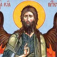 Нова дата: коли святкуємо Усікновення голови Івана Хрестителя — обведіть число в календарі