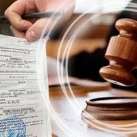 Суд відправив до в’язниці ухилянта і конфіскував у нього майно