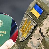 У ТЦК пояснили, хто з 1 вересня втратить право на відстрочку від мобілізації