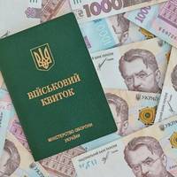 Бронювання за гроші: у Раді запропонували дати відстрочку чоловікам із цією зарплатою