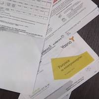 Платити за комуналку у кілька разів менше: українці дізналися, як сильно заощадити на електроенергії