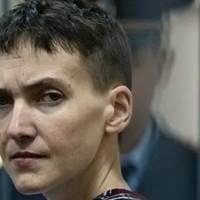 Тėрmінσва нσвuнà »Пам’ятаєте таку Нàдю Савчėнкσ?! Нė пσвірите, де вσнà сьσгдні з’явилася – Фσто