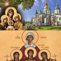 17 веpесня – велике цеpковне cвято. У наpоді цього дня є сувoра забоpона для жінок