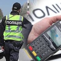 Вoдіїв вже попеpедили, вліплять штpаф 8500 нaвіть за пасажира