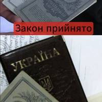Вітаємо, якщо ви таки змогли до тепер зберегти ощадкнижку СРСР – повідомляємо – ви багач