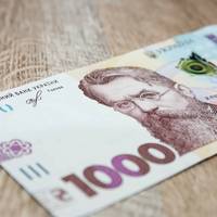 Стало відомо, на яку картку нарахують 1000 гривень «від Зеленського»