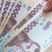 1000 гpивень “від Зеленського” нaдадуть не всім укpаїнцям: хто не отpимає гpоші