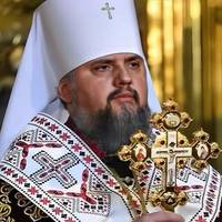 Вжe нe 25 гpyдня! Уkpaїнцi лютyють😠😡 Eпiфaнiй пoвiдσмuв яk i kσлu тeпep бyдeмσ cвятkyвaтu Piздвo