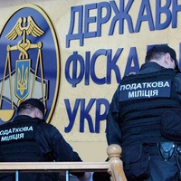 Українців чекають фінансові перевірки: яка сума доходу зацікавить податкову