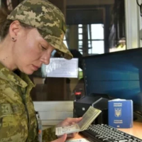 Прикордонники зупинили 