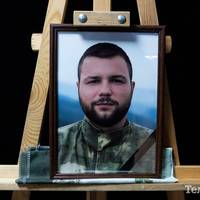 😢🕯 Непопpавна втрата... На вiйні загuнув учасник 