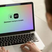 Тепер знову можна: для українців озвучили важливу інформацію