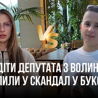 Скандал в елітному готелі Буковелю: сина депутата заспокоювала поліція (відео)