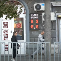 46 гривень за долар не за горами: з'явився тривожний прогноз курсу, що буде з валютою