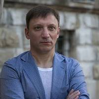 Хто такий 