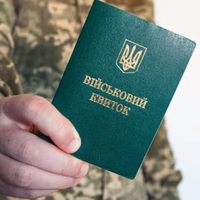 В Україні можуть змінити перелік освітян і студентів, які не підлягають мобілізації