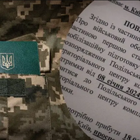 У Міноборони відповіли, кого можуть мобілізувати до 25 років