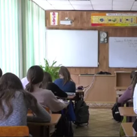 Літні канікули 