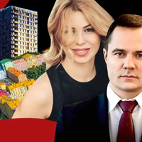 Ексдепутат Комарницький та його дружина продали в Києві 110 квартир — «Слідство.Інфо»