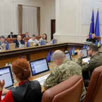 Україна розірвала з Росією ще одну угоду