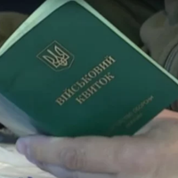 ТЦК уже готують повістки: кого першочергово мобілізують у червні