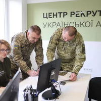 Обмежено придатні 