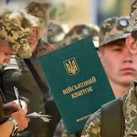 Що буде з ухилянтами після закінчення війни - основні 