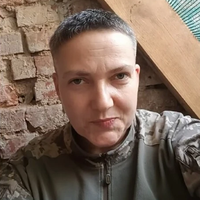 Надія Савченко висловилась про свій другий полон