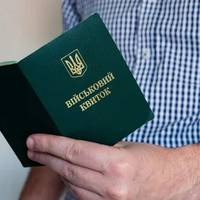 Нові правила для вступників-2025: без цього документа не візьмуть в університет