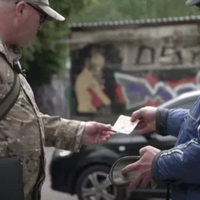 Штрафи, позбавлення прав та блокування карток: які зміни чекають на ухилянтів у серпні