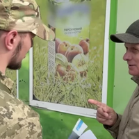 Все буде Україна