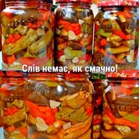 Баклажани на зиму по новому, найкраща заготівля! Сподобається всім! Слів немає, як смачно!