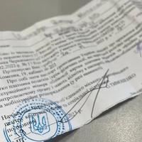 Все буде Україна